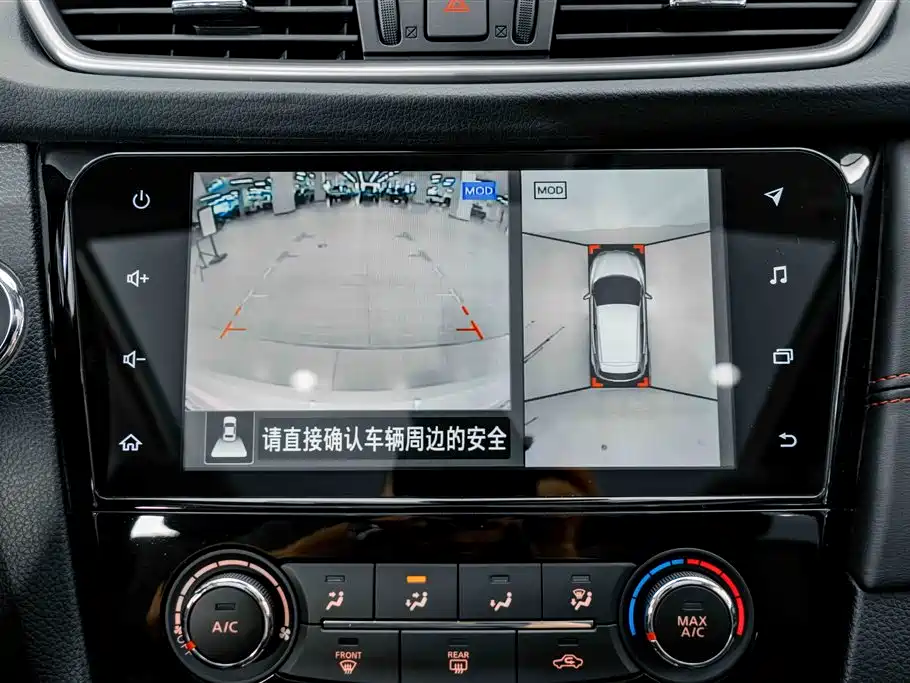 Nissan Qashqai — миниатюра 11