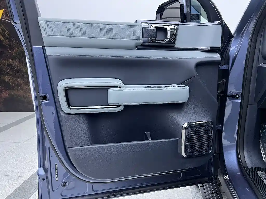 FANG CHENG BAO LEOPARD 5