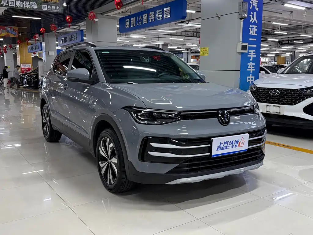 Volkswagen Tharu — миниатюра 2