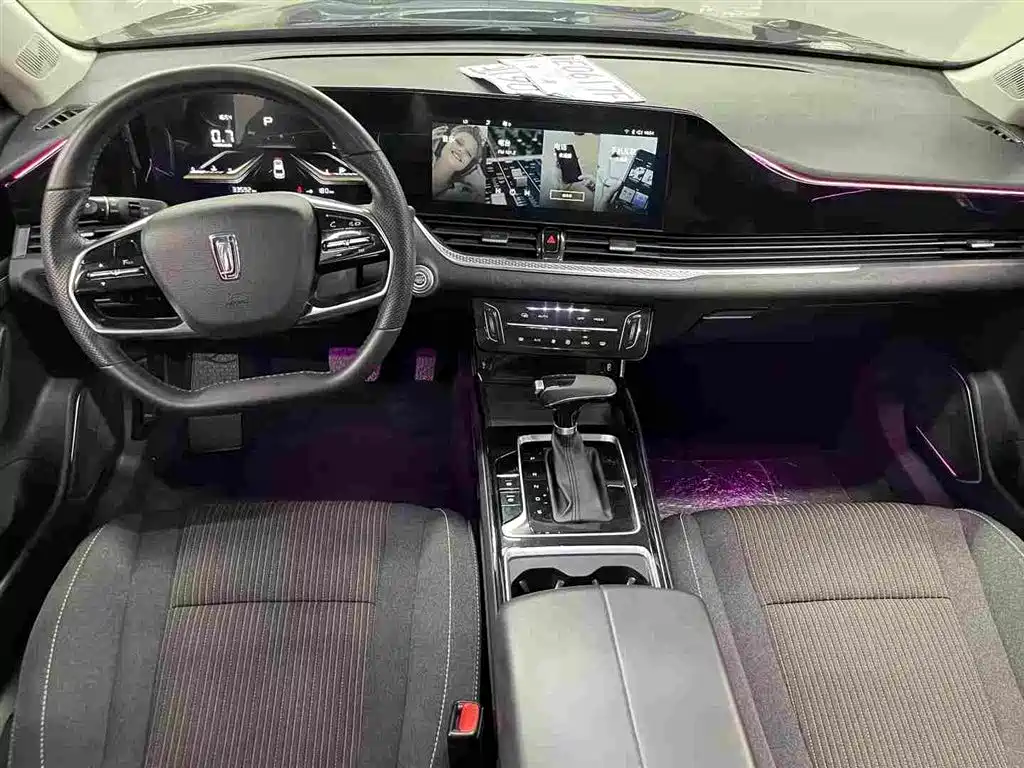 Bestune B70 — миниатюра 10