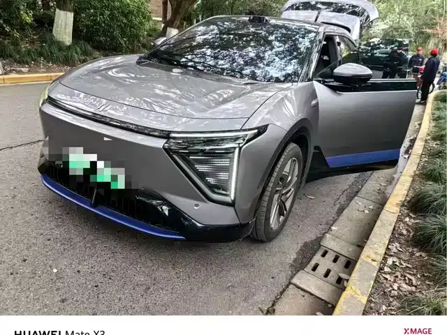 HiPhi GAO HE HIPHI Y 2023