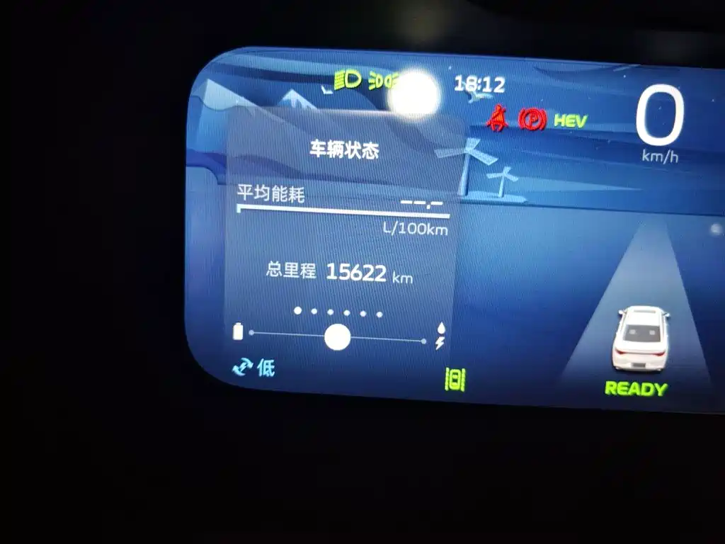 Geely L HiP — миниатюра 13