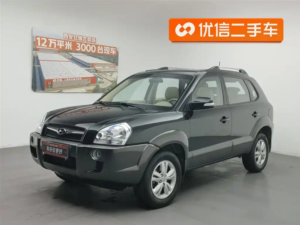 Hyundai Tucson 2010