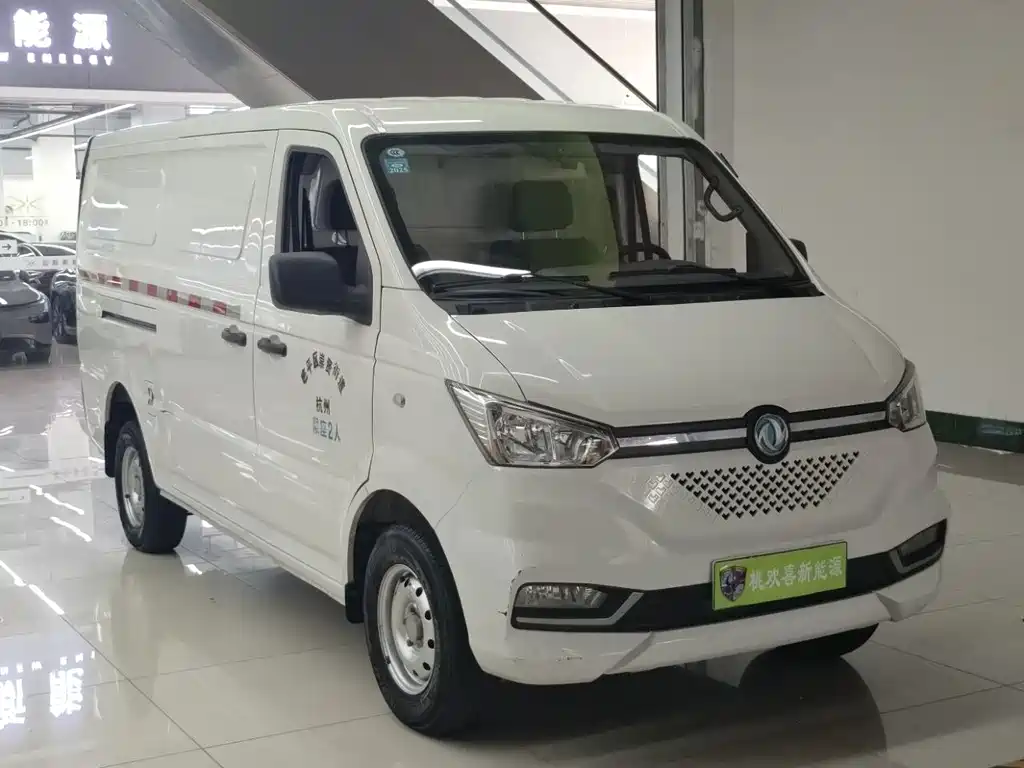 Yufeng EM26 — миниатюра 3