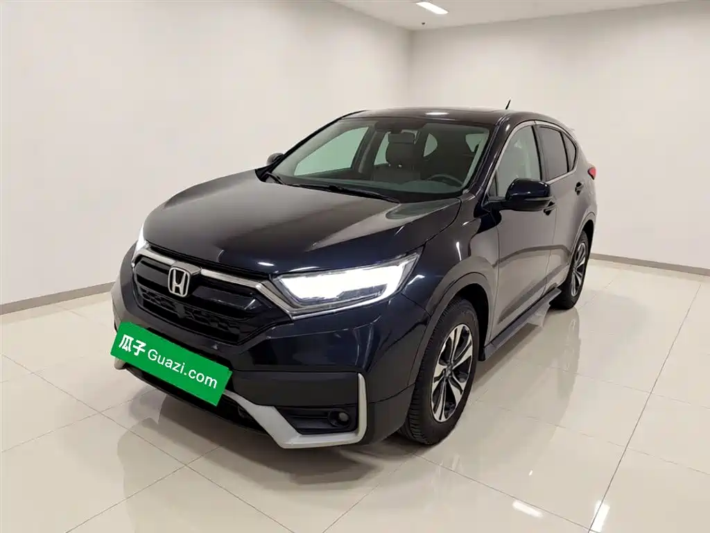 Honda CR-V 2020