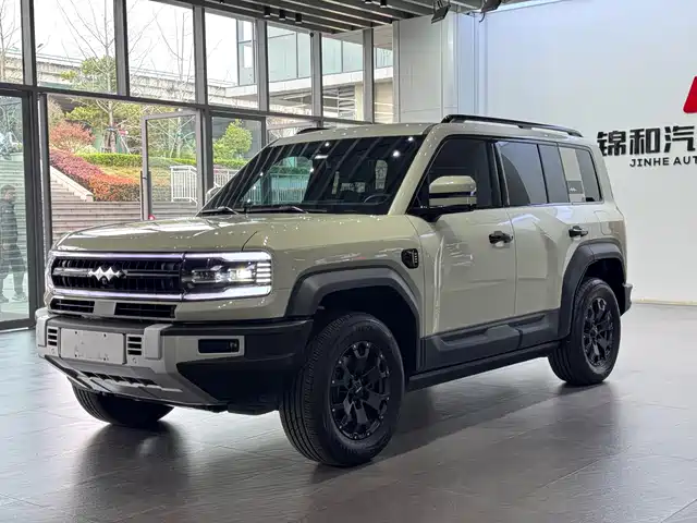 FANG CHENG BAO LEOPARD 5 2024