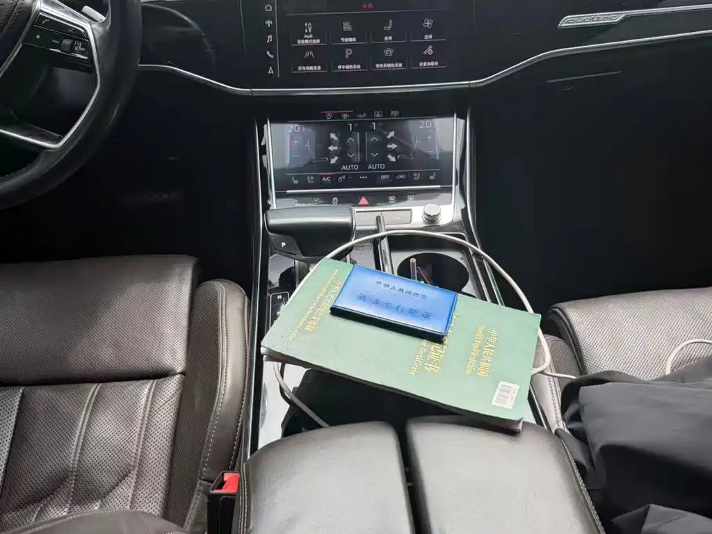 Audi A8 — миниатюра 6