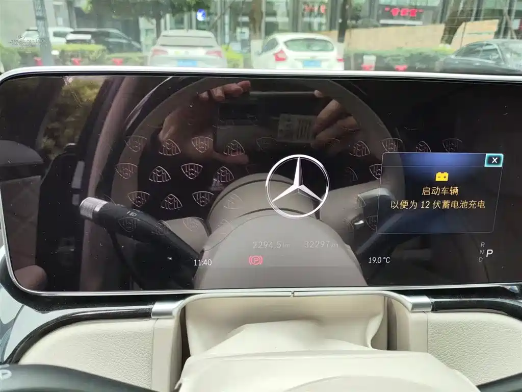 MERCEDES-BENZ MAYBACH S CLASS