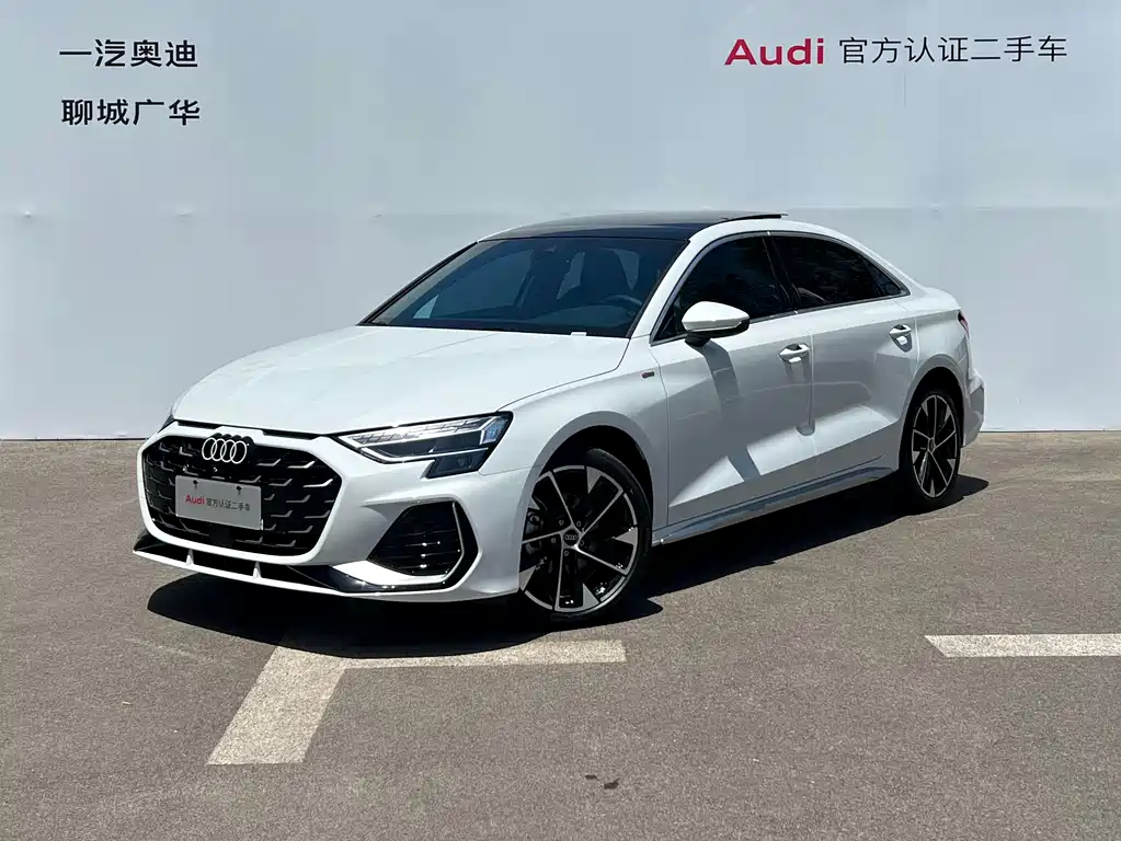 Audi A3 2026