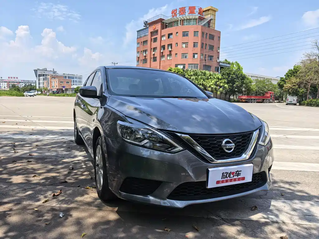 Nissan Sylphy 2024 1.6XE CVT Comfort