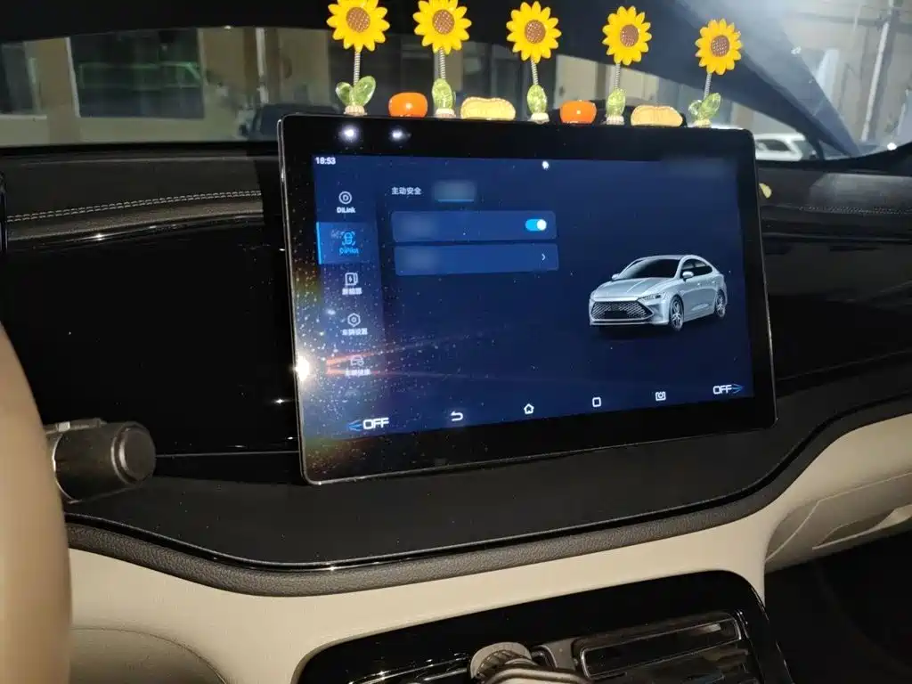 BYD Qin PLUS — миниатюра 19