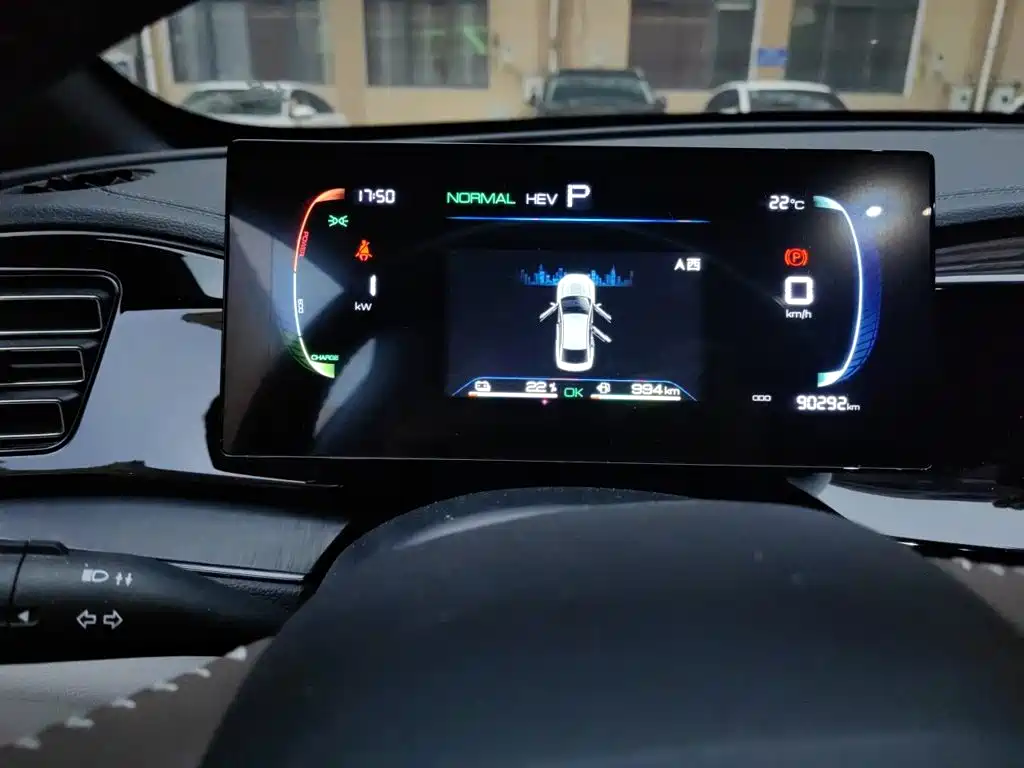 BYD Qin PLUS — миниатюра 5