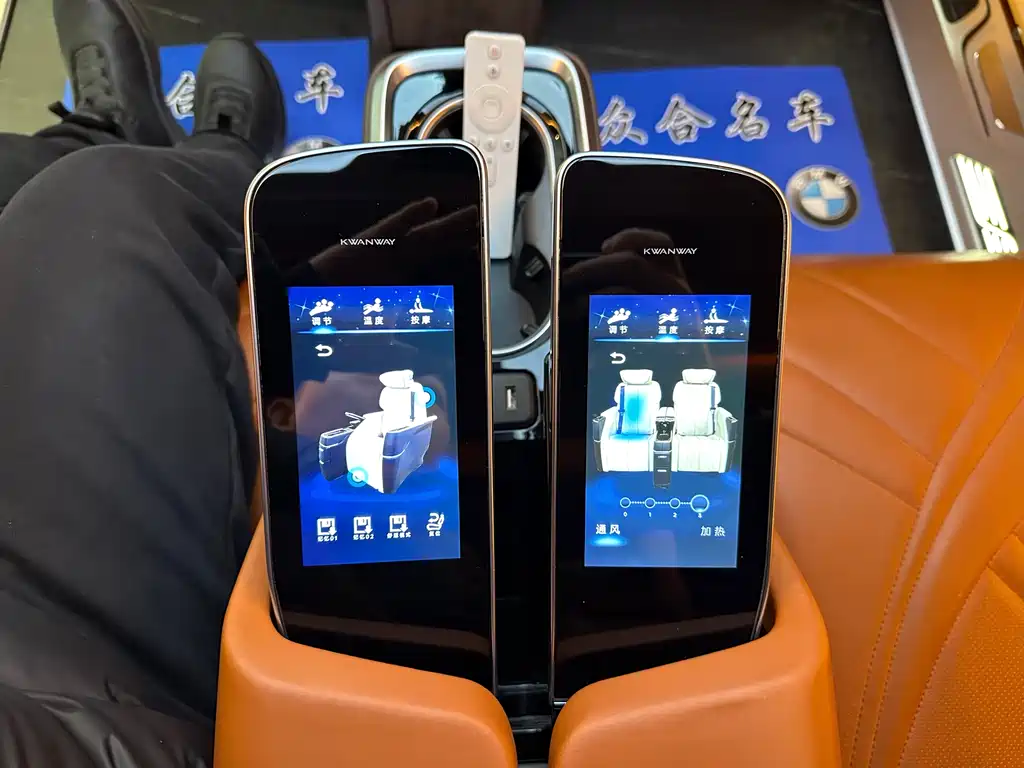 JUNTIAN DARK WARRIOR YOUTH