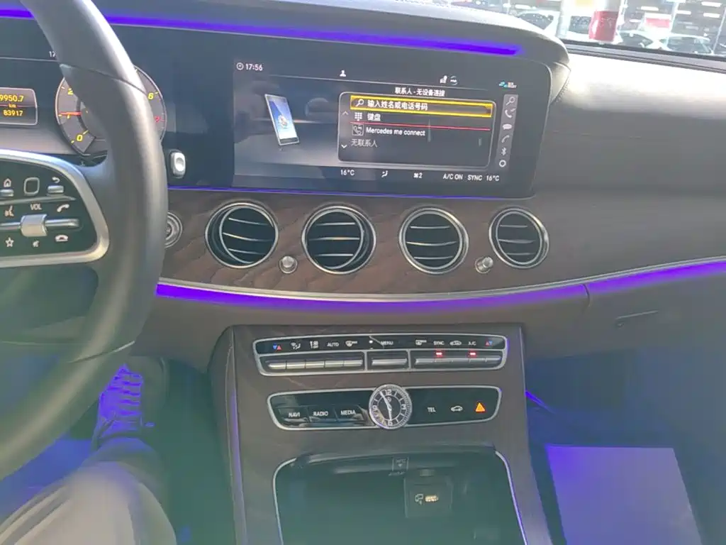 Mercedes-Benz E-Class — миниатюра 13