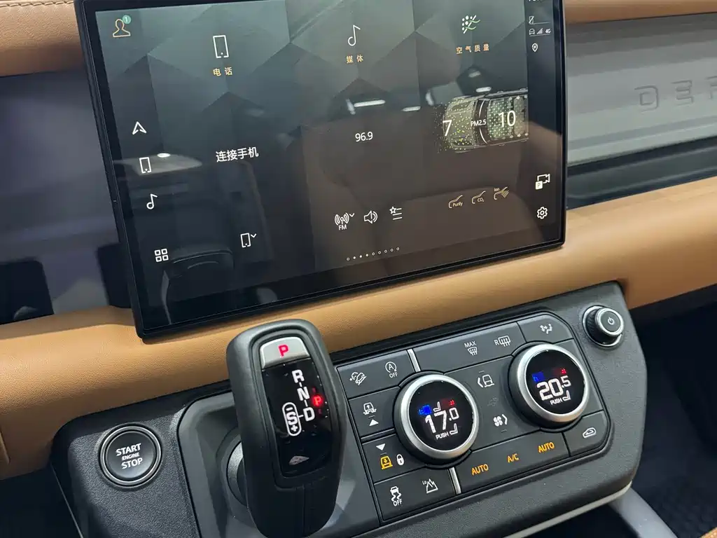 Land Rover Defender — миниатюра 10