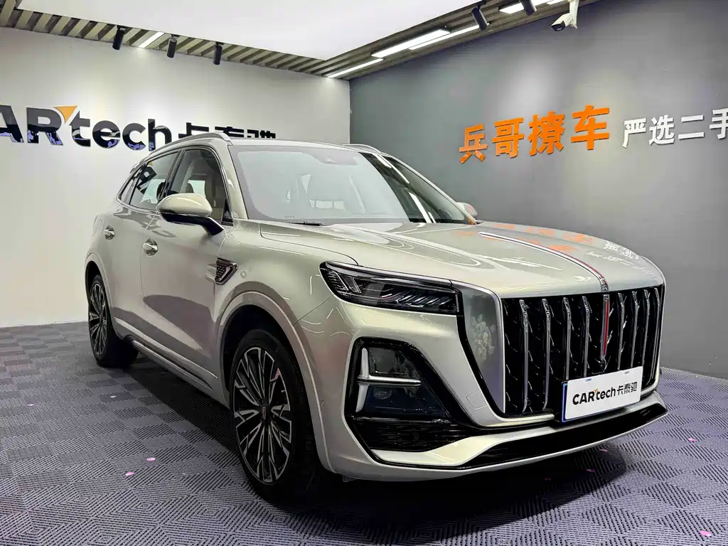 Hongqi Hongqi HS5 2023