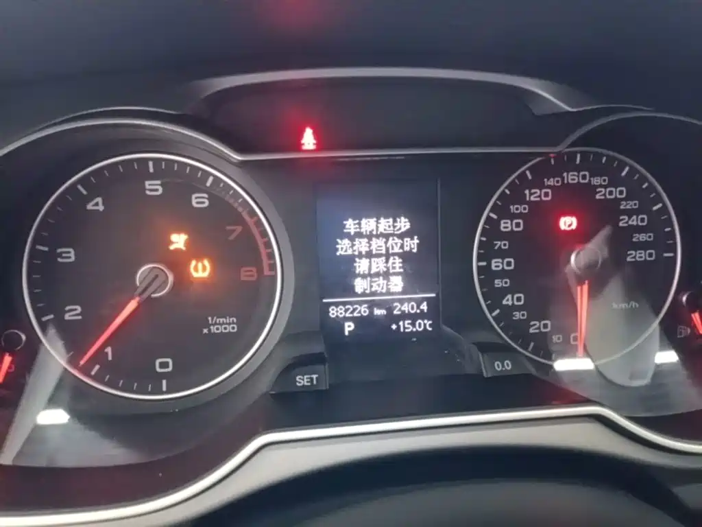 Audi A4L — миниатюра 12