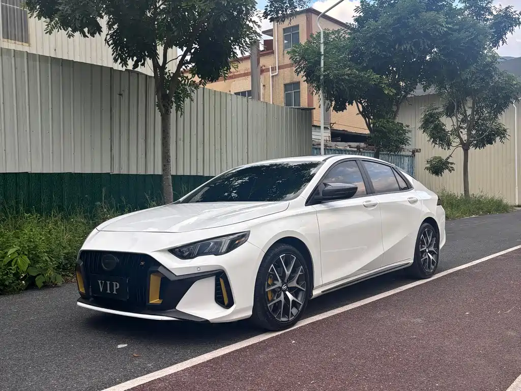 GAC Motor Shadow Leopard