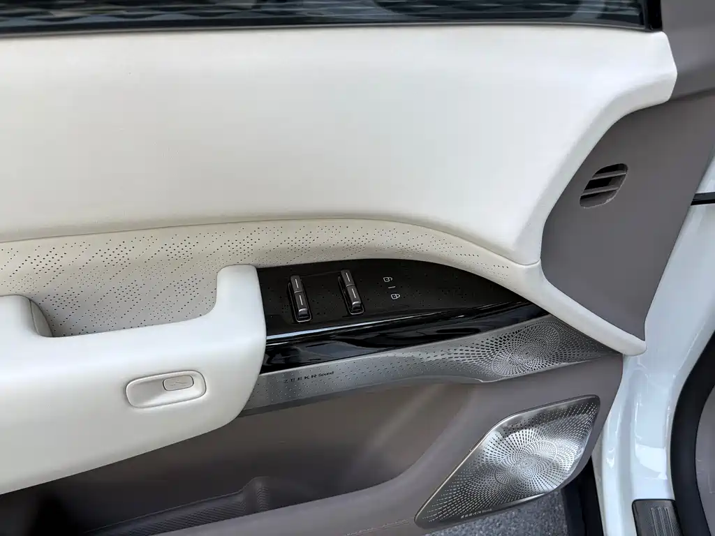 ZEEKR EXTREME KRYPTON 7X