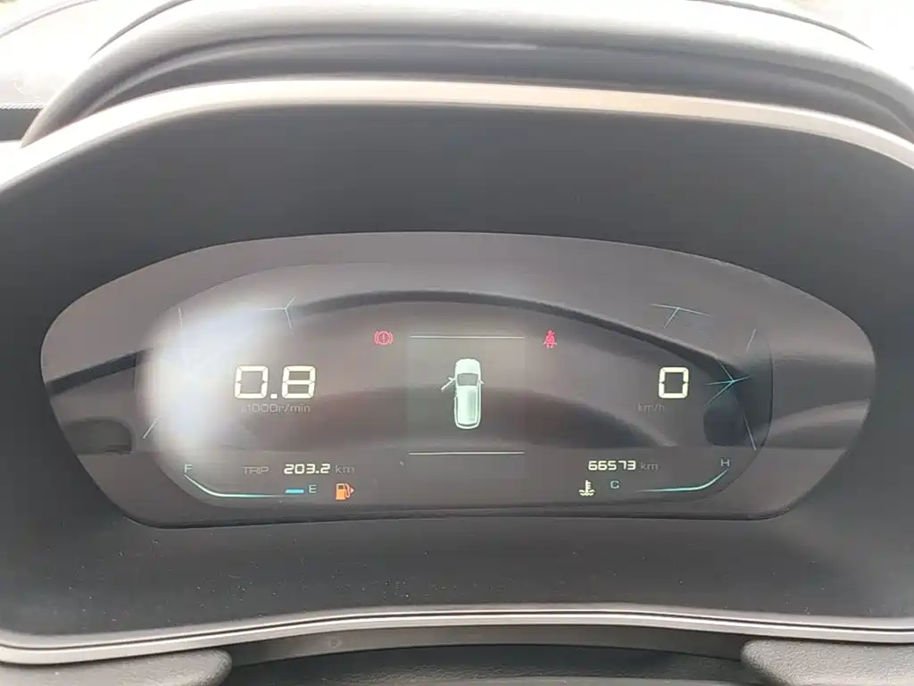 Baojun 530 — миниатюра 12