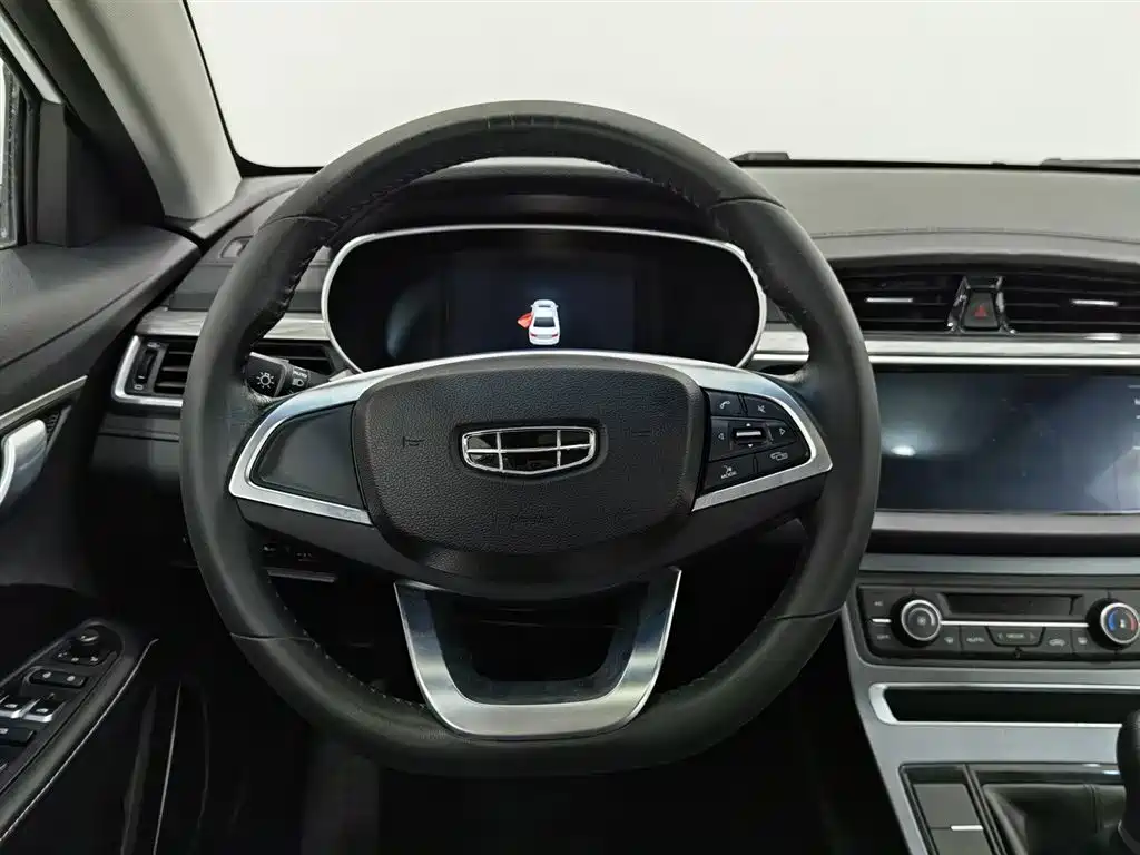 GEELY AUTOMOBILE EMGRAND