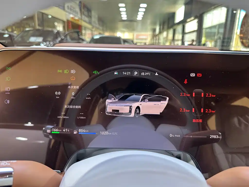 Zunjie Zunjie S800 — миниатюра 22