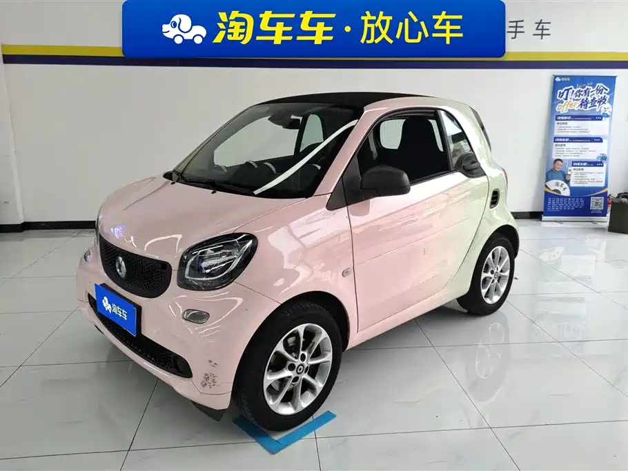 smart Smart Fortwo 2017