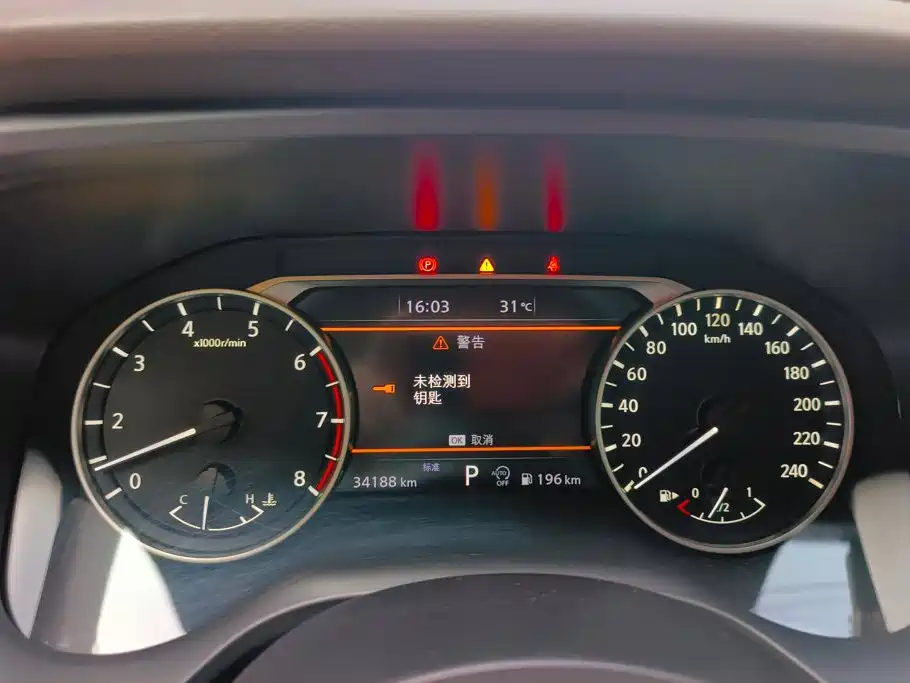 Nissan X-Trail — миниатюра 14