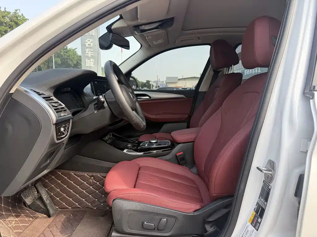 BMW iX3 — миниатюра 8