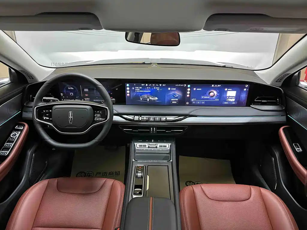 Lincoln Z — миниатюра 8