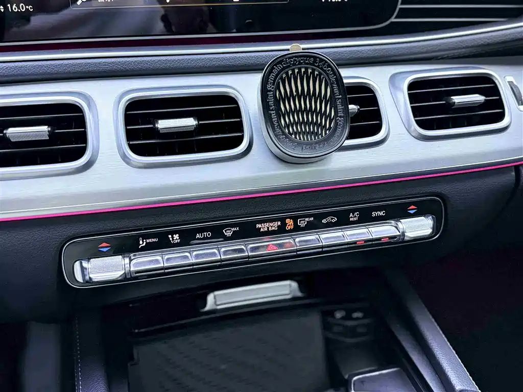 Mercedes-Benz GLE 2020 GLE 350 4MATIC Luxury
