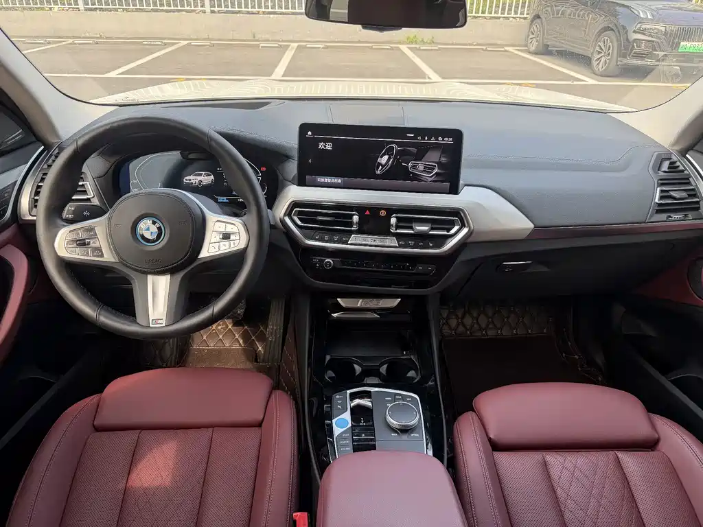 BMW iX3 — миниатюра 13