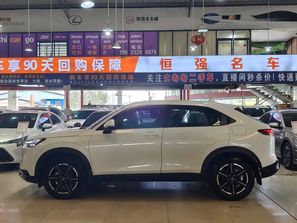 HONDA BINZHI