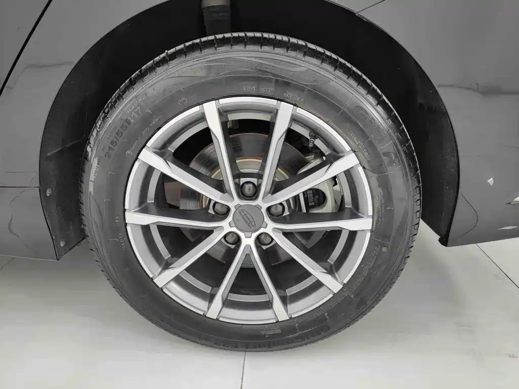 GEELY AUTOMOBILE BORUI