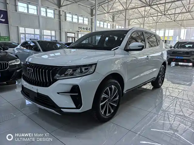Geely Vision X6
