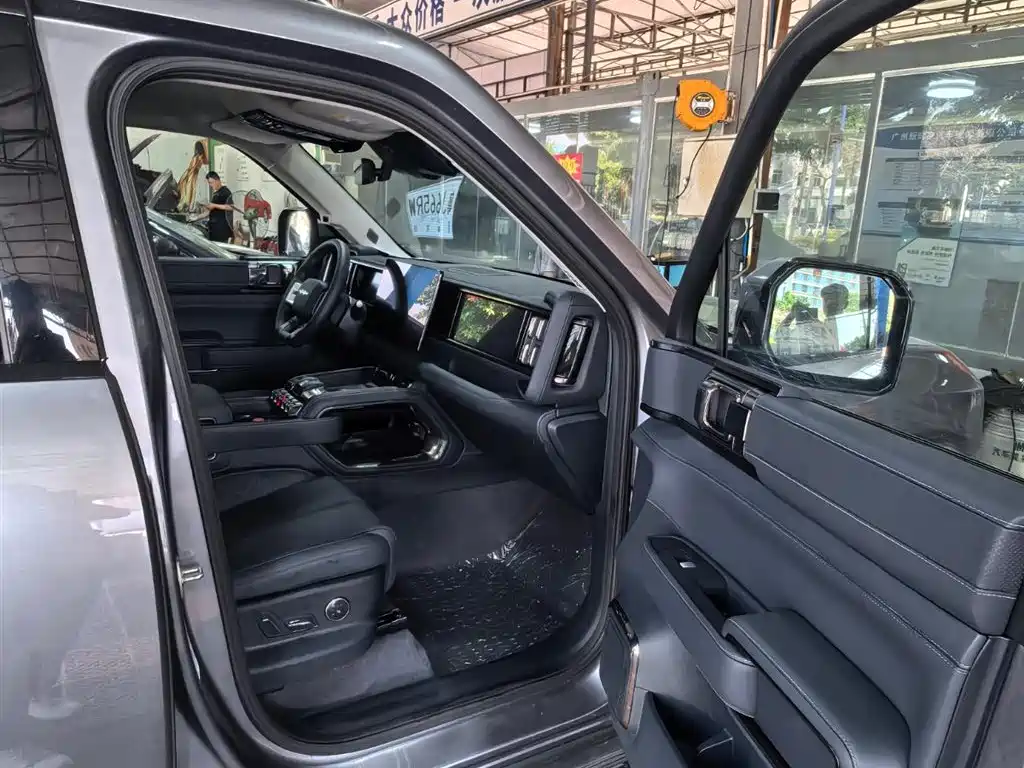 FANG CHENG BAO LEOPARD 5