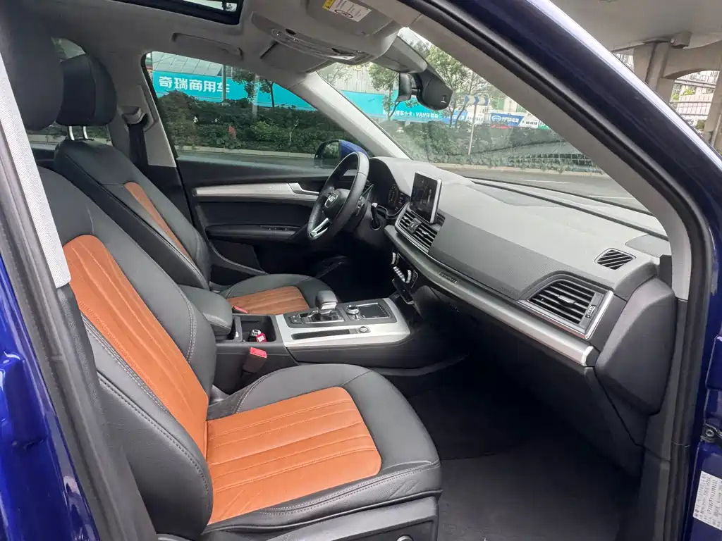 Audi Q5L 2020 40 TFSI Fashion