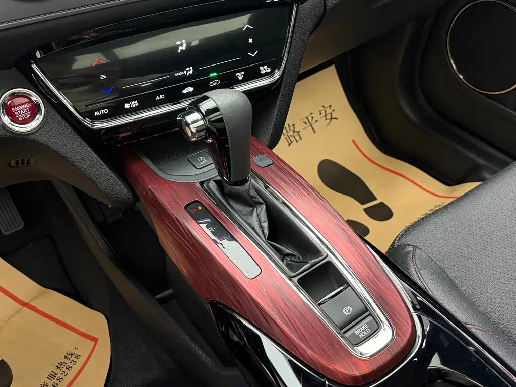 Honda XR-V — миниатюра 15