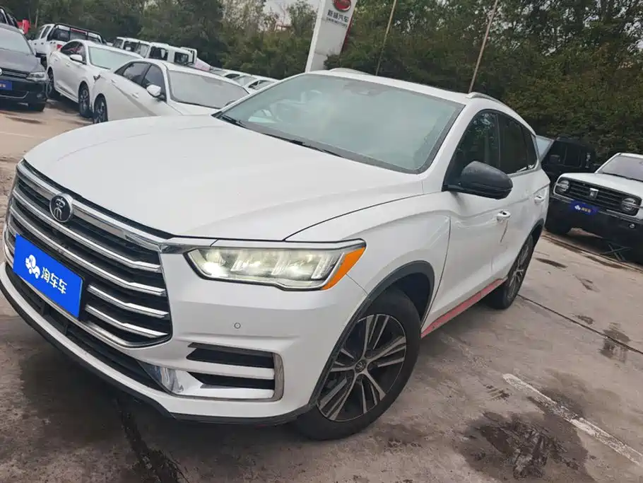 BYD Pro