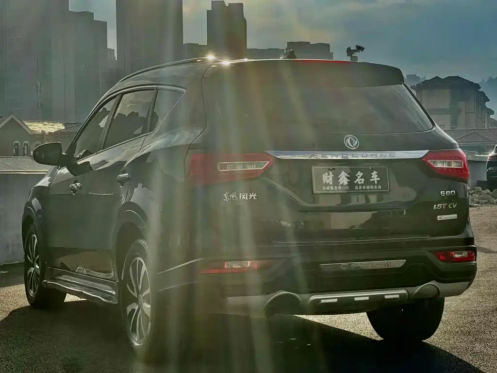 DONGFENG SCENERY 580