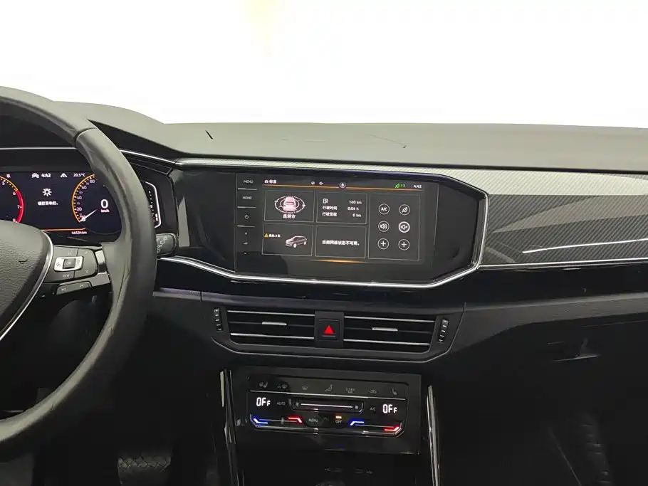 Volkswagen Tayron — миниатюра 13
