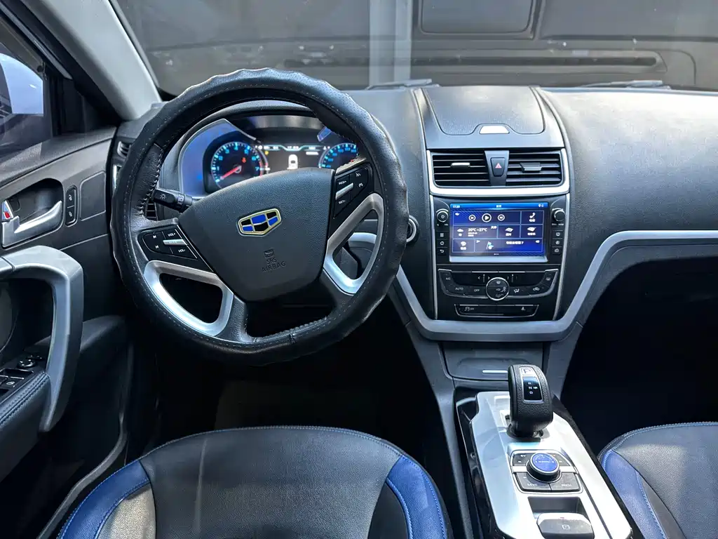 GEELY AUTOMOBILE EMGRAND NEW ENERGY