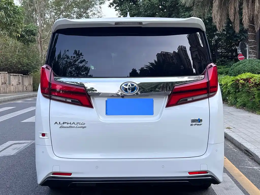 Toyota Alphard 2021 2.5L Luxury