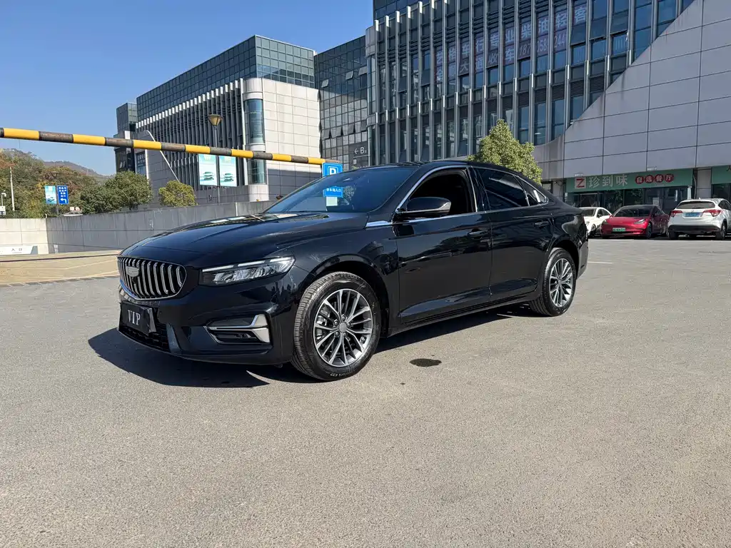 GEELY AUTOMOBILE XINGRUI