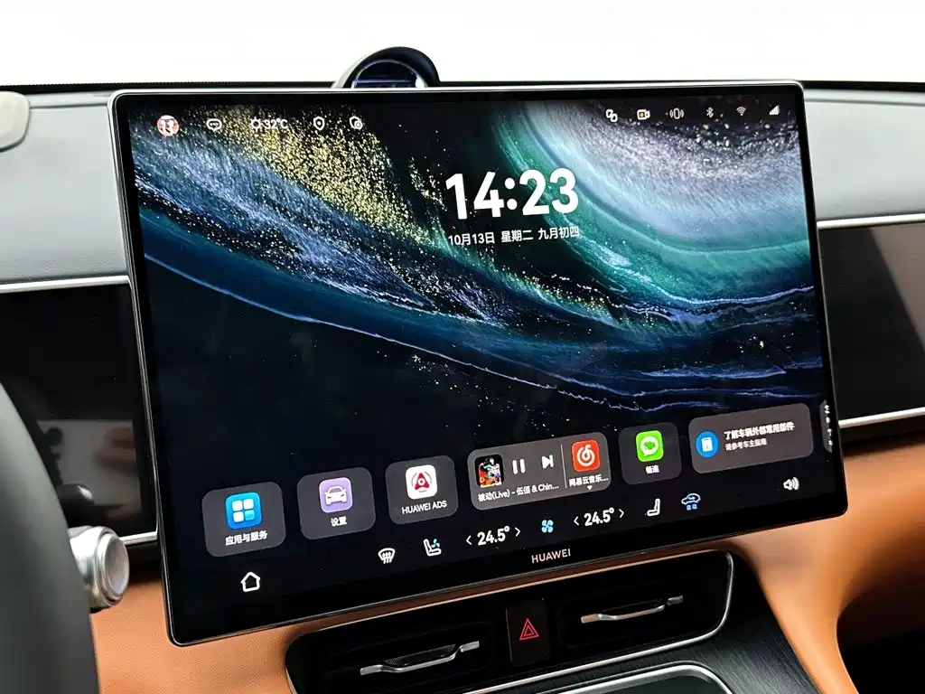 AITO AITO M7 — миниатюра 24