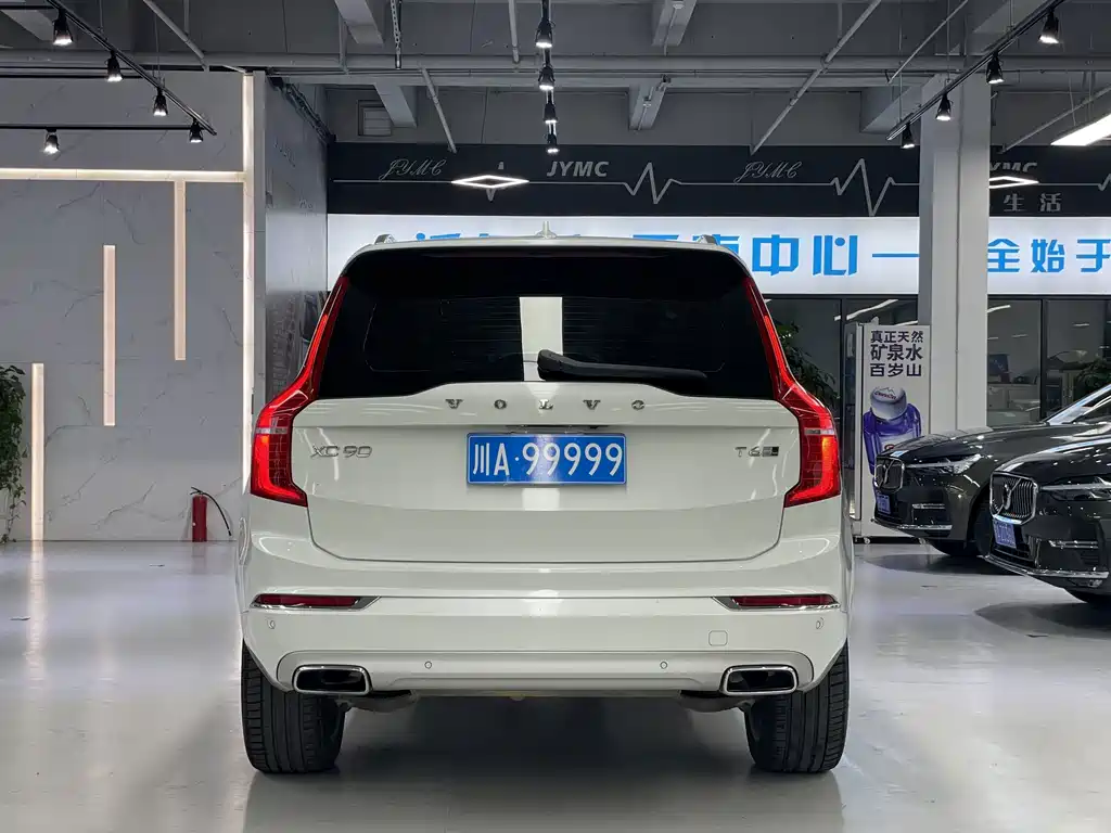 Volvo XC90 — миниатюра 14