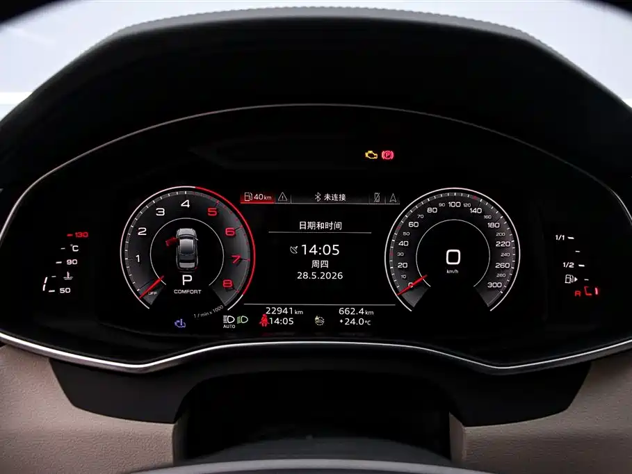 Audi A6L 2023 55 TFSI quattro Premium