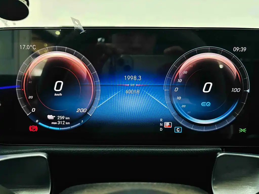 Mercedes-Benz EQB — миниатюра 18