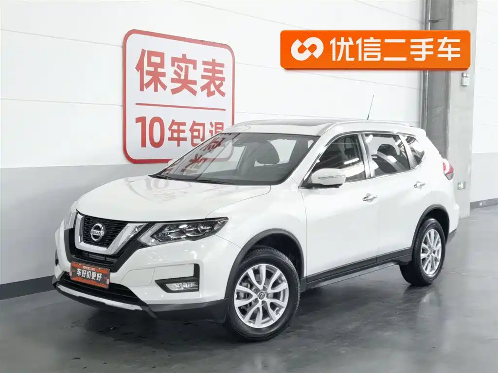 Nissan X-Trail 2024
