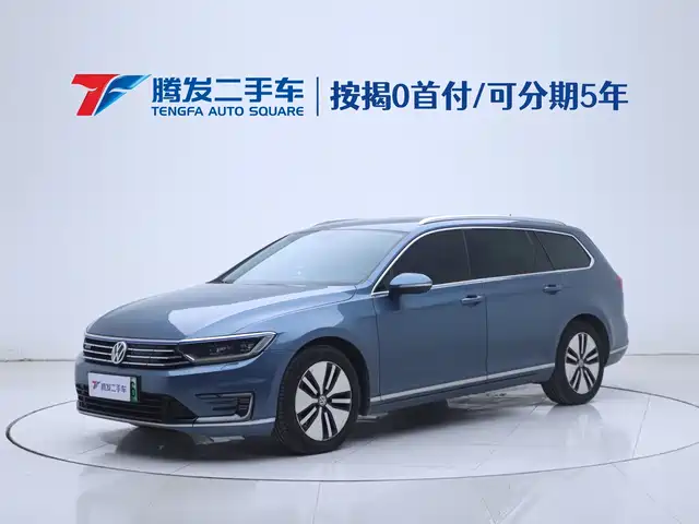 VOLKSWAGEN WEILAN NEW ENERGY 2019